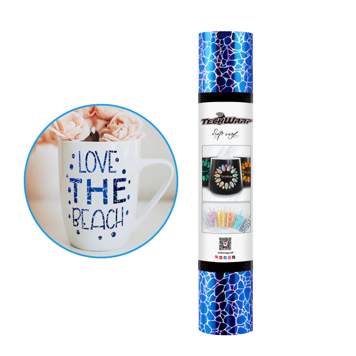 Holographic Cobblestone Adhesive Craft Vinyl