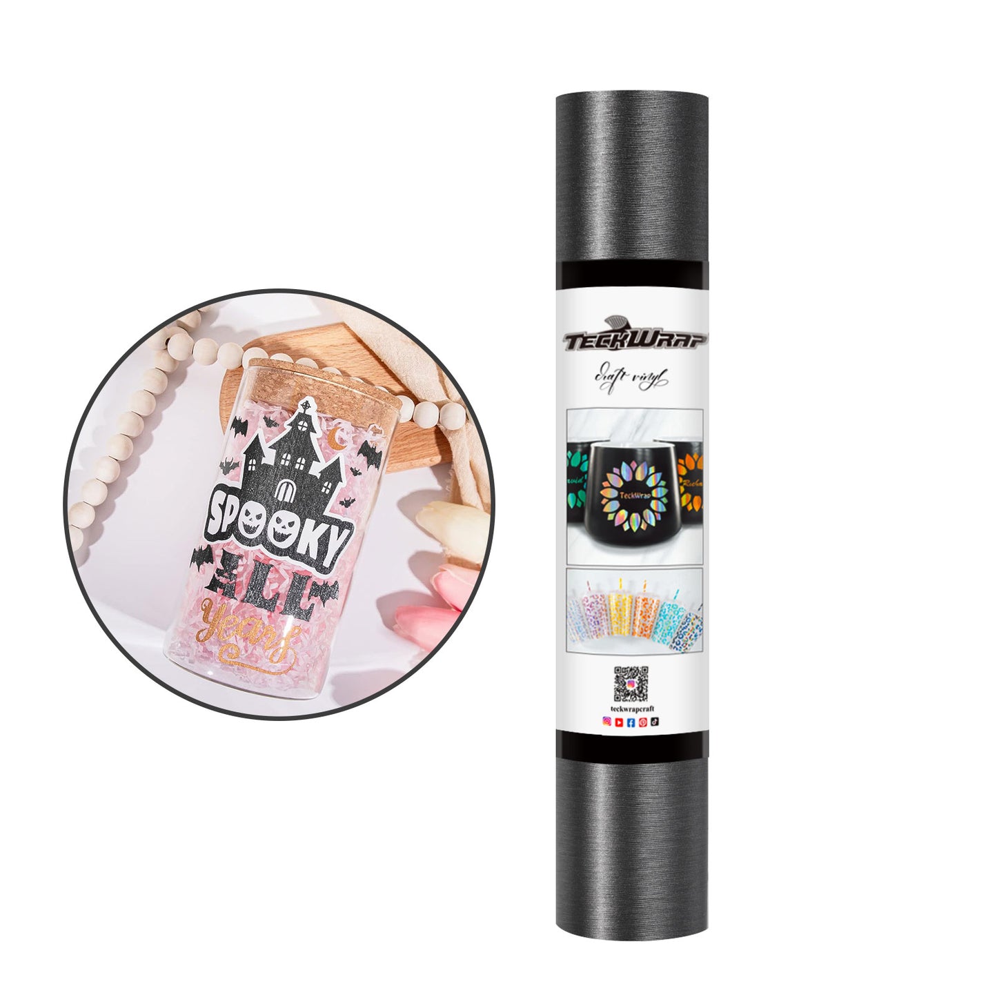 Satin Brush Adhesive Vinyl
