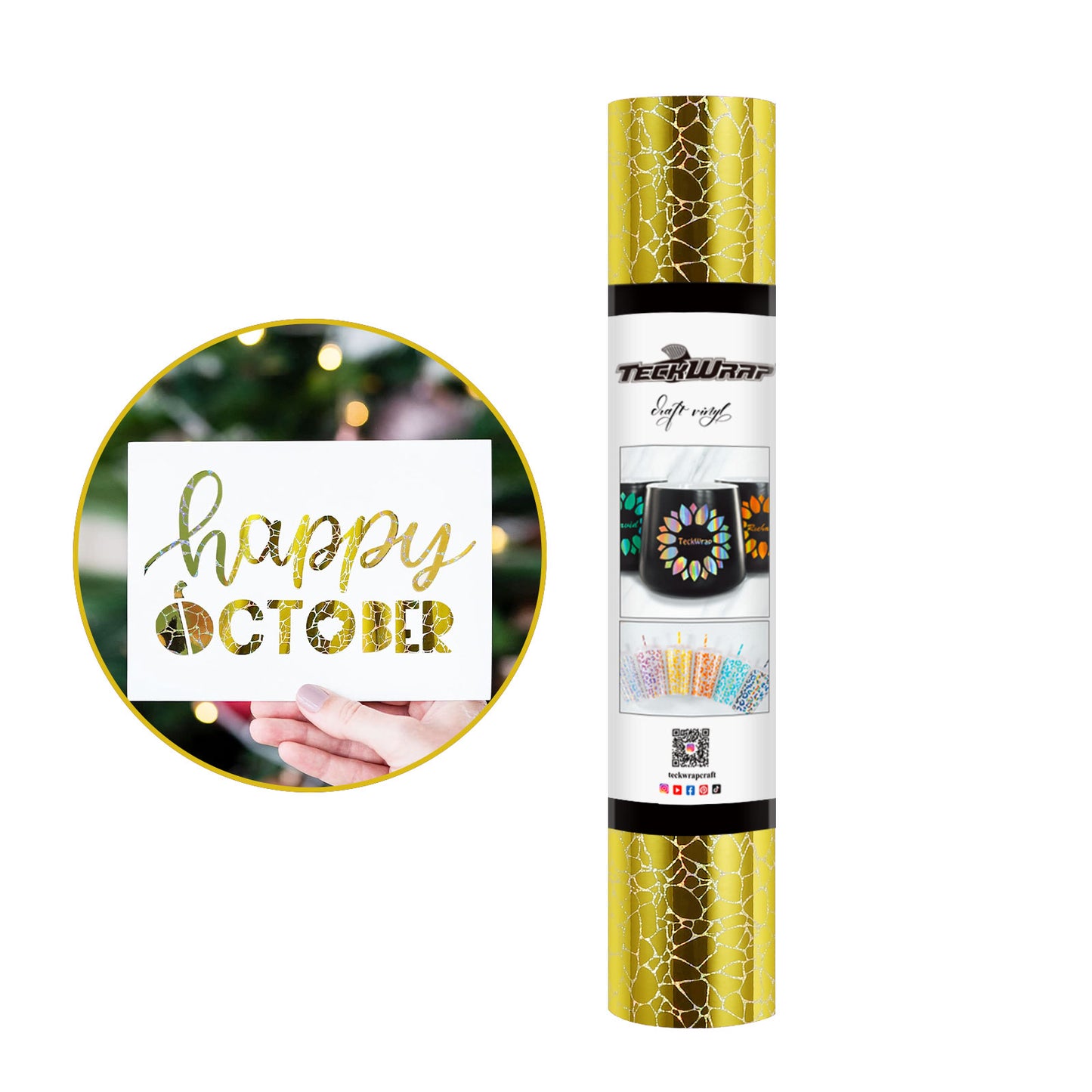 Holographic Cobblestone Adhesive Craft Vinyl