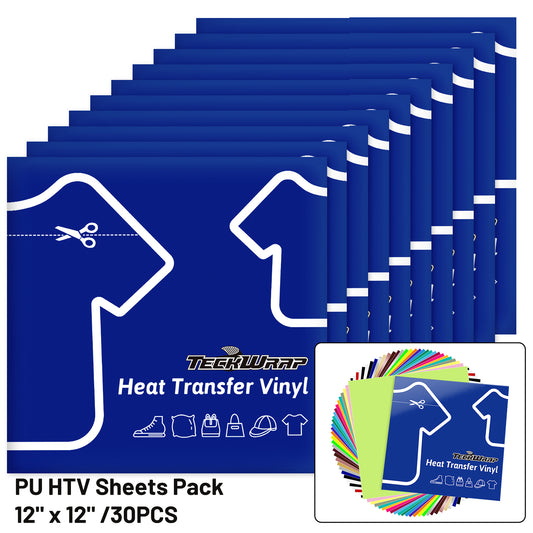 PU HTV Sheets Pack (30 PCS)