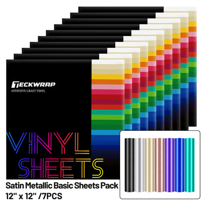 Satin Chrome Vinyl Sheets Pack (7 PCS)