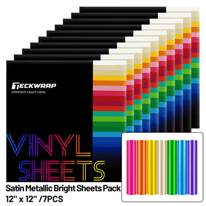 Satin Chrome Vinyl Sheets Pack (7 PCS)
