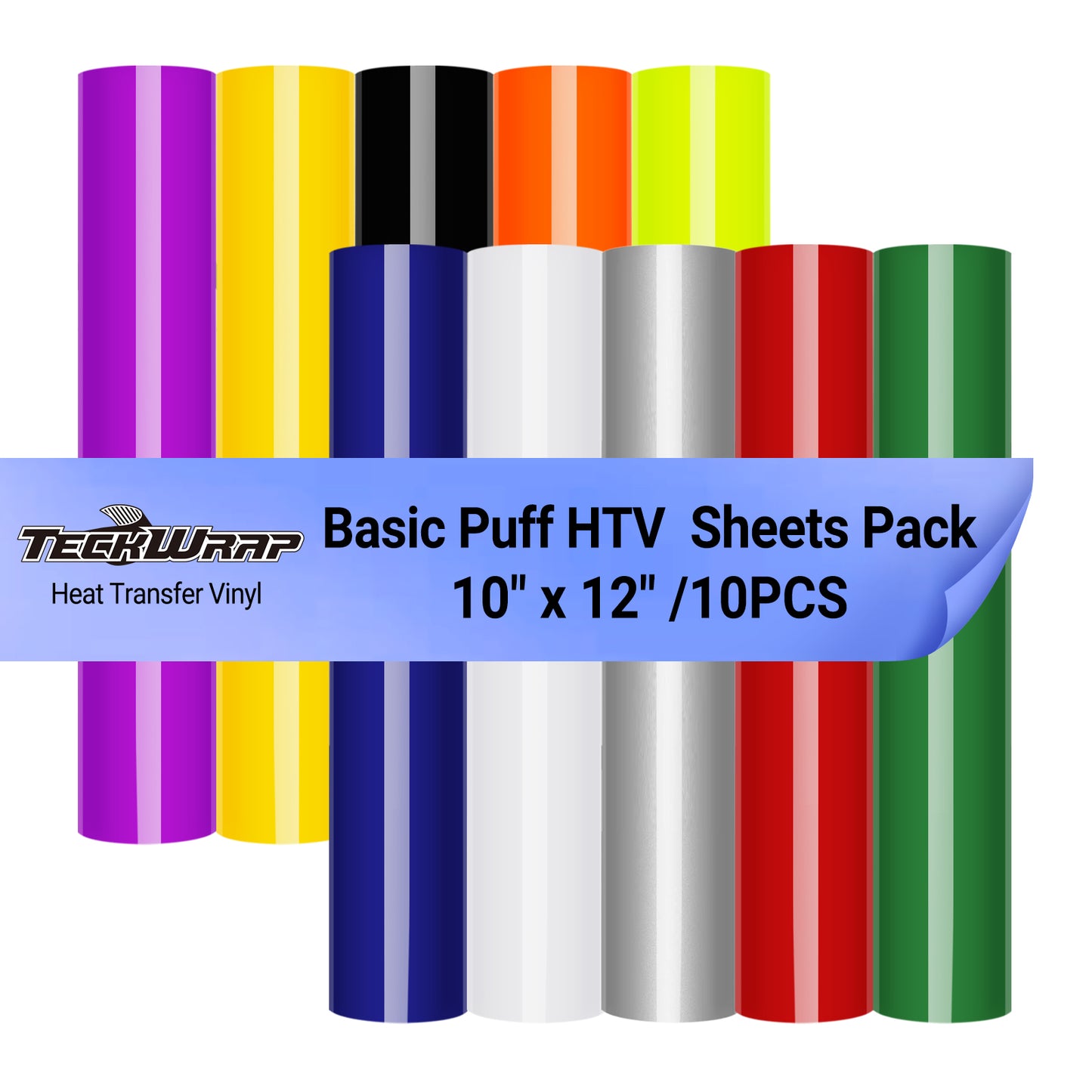 Puff HTV Sheets Pack